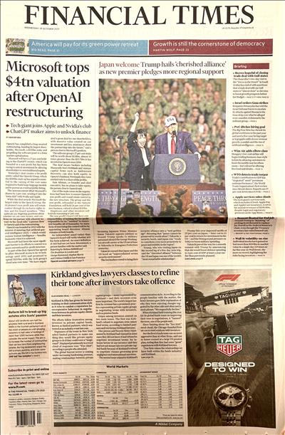 Financial Times 29.10.2025